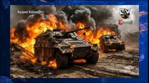 «ВСУ пошли в контрнаступление у Купянска»:  штурм обернулся провалом — город остаётся в кольце