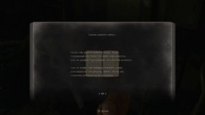 Resident Evil 4 ,  23  прохождение 1 половина .