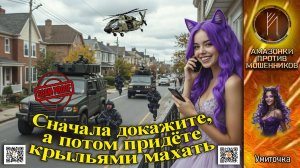 УМИТОЧКА. Следователь управления полиции дело шьёт. Телефонное мошенничество