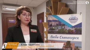 Первые новости от 05.11.25