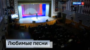 В канун Дня народного единства в Докучаевсе прошёл торжественный концерт