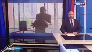 Репортаж ГТРК Липецк о праздновании Дня Университета