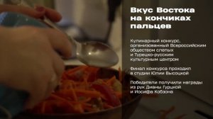 Анастасия Лобанова / Сильные люди