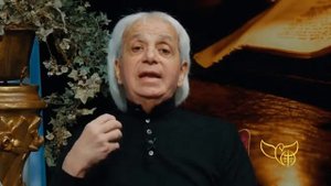 Исследуйте Писание, чтобы найти видение Христа Иисуса Бенни Хинн