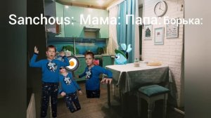 Заставка начало видео 2