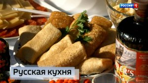 В Володарском прошёл фестиваль русской кухни