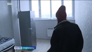 Жилье на Ставрополье получили 100 сирот - участников СВО