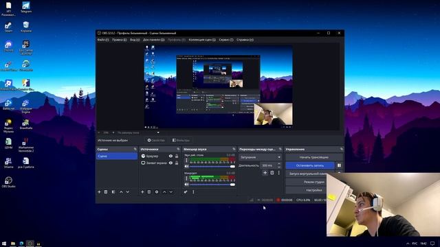 рсв 1 работа