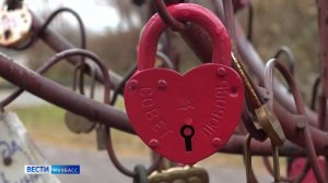 Вдохновлённые литературой: «Вести» узнали, как кузбассовцы признаются в любви