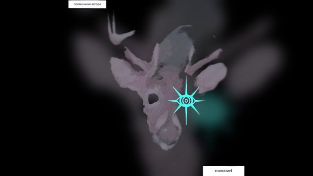 альбом "внимание!"