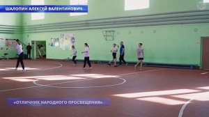 Видеовизитка Шалопин А. В.