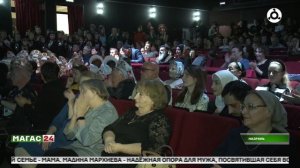 В Ингушетии прошёл гала-концерт фестиваля "Золотой Орел"