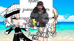 лень что то писать