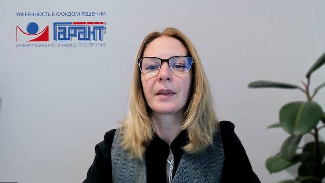 564. Стройконтроль по-новому: установлены единые условия для всех контрактов