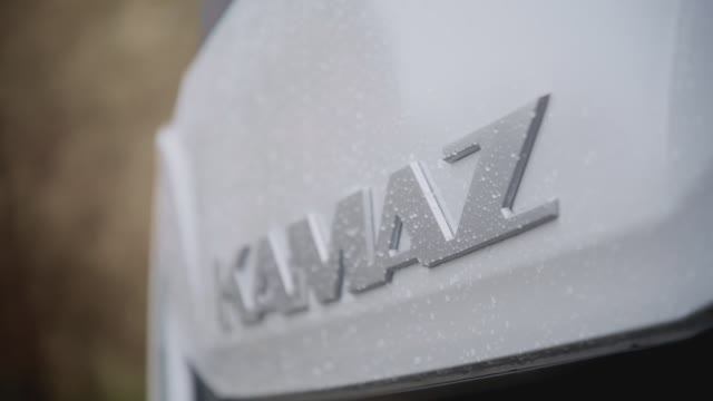 Обзор КАМАЗ К5 54901 | KAMAZ 54901