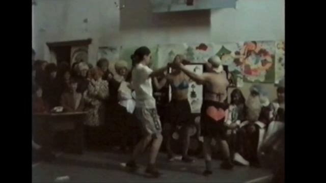 Школьные выступления 90-е