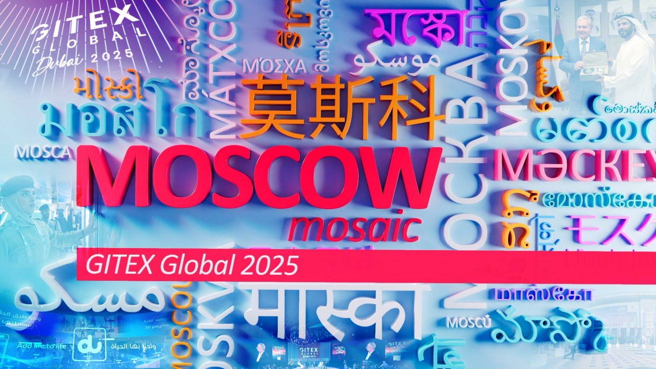 MOSCOW MOSAIC  - «GITEX Global 2025»