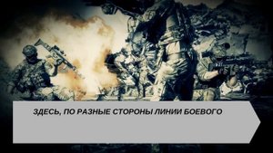 Буктрейлер по книге Татьяны Беспаловой «Бог хочет видеть нас другими»