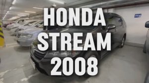 Универсал, надежнее которого сложно придумать 8-905-954-00-03/РДМ-Импорт #купитьавтобу