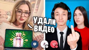 Реакция на Мама ХЕЙТЕРШИ ТРЕБУЕТ УДАЛИТЬ ВСЕ РОЛИКИ про Алину