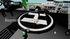 смешной баг 😂😂😂