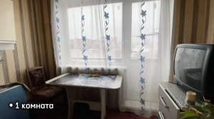 Прокопьевск, Институтская улица, 107