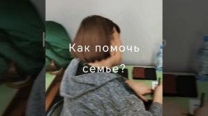 Сопровождение обучающихся из семей ветеранов (участников специальной военной операции)