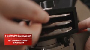 Электрический штроборез Ресанта ШТ 30 1600 в работе Максимальная эффективность и точность