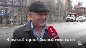 Жители Ноябрьска описали себя тремя словами