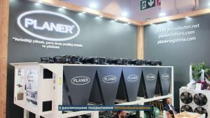 🌍 PLANER на ISKSODEX 2025 в Стамбуле ☀️