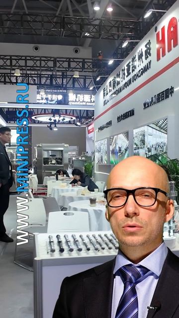 Лабораторный миксер, рекомендации технолога при покупке Minipress.ru смотреть онлайн