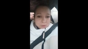 доброе утро