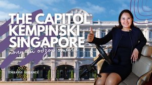 The Capitol Kempinski Hotel Singapore 5* - полный обзор отеля