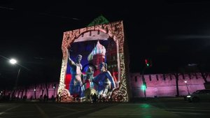 Аудиовизуальное шоу показали на Дмитриевской башне в День народного единства