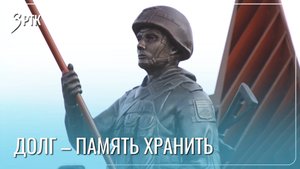 В селе Домна Читинского округа открылся памятник бойцам СВО