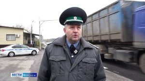 ГТРК  Воронеж. Более 140 новых карантинных зон выявил Россельхознадзор в Воронежской области