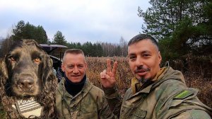 В поисках ЗОЛОТА