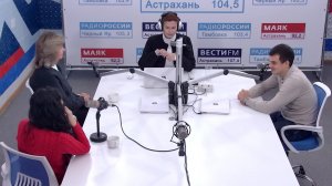 Поддержка малого и среднего бизнеса в Астраханской области.05 ноября 2025г.