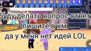 я ленивый мухомор 👽👽👽👽👽