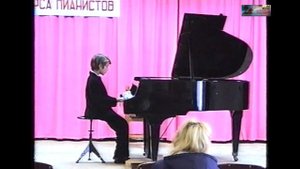 2002 февраль 24 ЗОН.КОНКУРС Фортеп. отд ДШИ г.Тихорецк