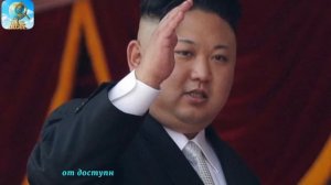 ШОК! Один день из СЕКРЕТНО ДОРОГОЙ жизни Ким Чен Ына —