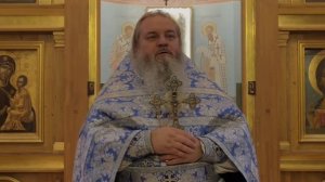Проповедь иерея Игоря Спартесного – Празднование Казанской иконе Божией Матери (04.11.25)