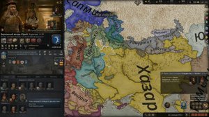 Maddyson - играет в Crusader Kings III #2 (Карачев)