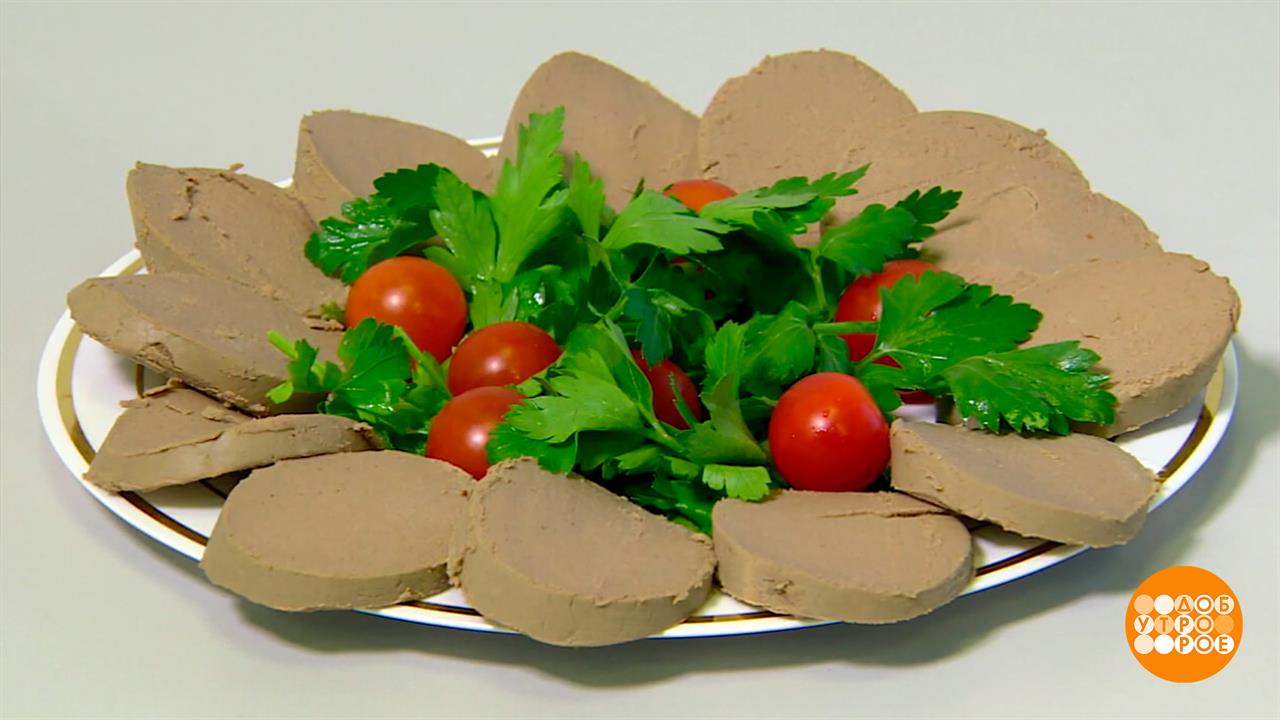 Ливерная колбаса: кто сказал "кошачья радость"? Доброе утро. Фрагмент выпуска от 05.11.2025