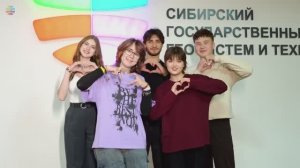 Поздравление с Днем народного единства от студентов СГУГиТ