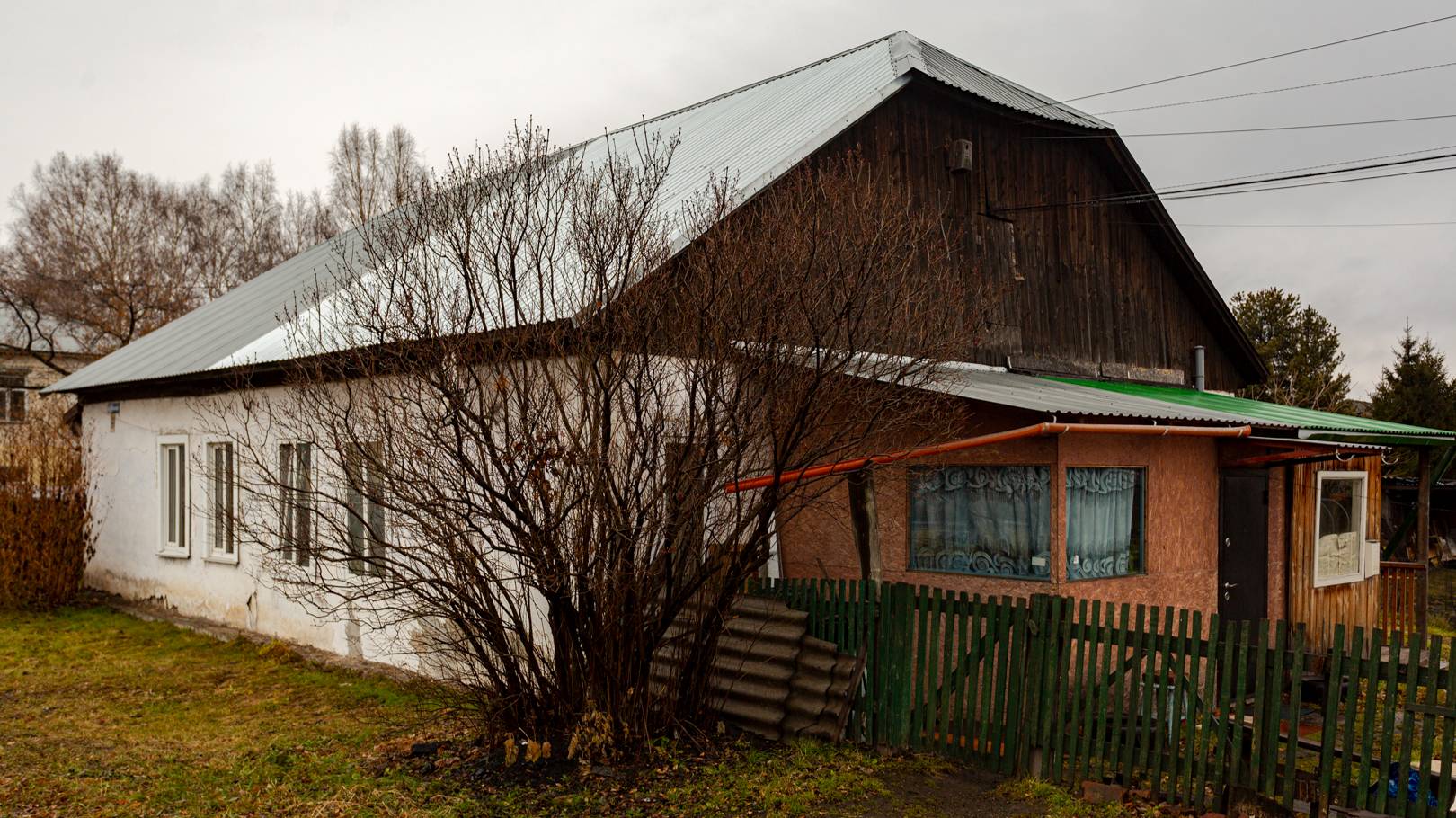 елань смотреть онлайн