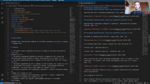 Презентация ЛР 11 (Адм. сет. подсистем)