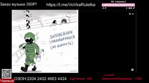 🔥Чат рулетка | ЭКСТРЕННЫЙ СТРИМ💥05.11.2025