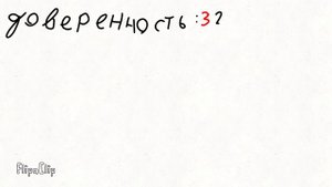 от ваших комментариев (часть четвёртая)