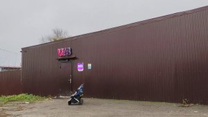 05-11-2025 пришли в валдбериз